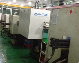 Injection moulding(图3)